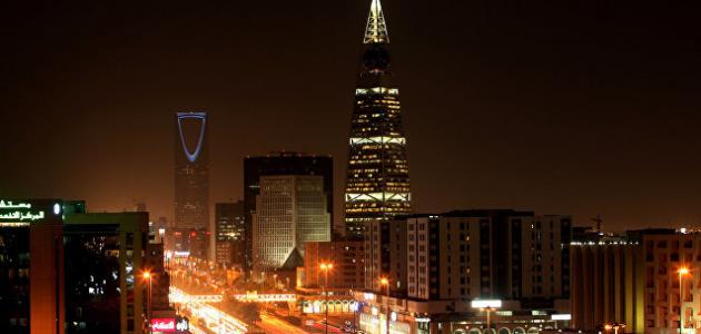 مدينة الرياض السعودية