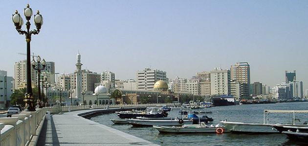 مدينة الشارقة مدينة الشارقة