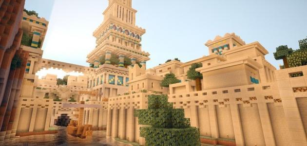 مدينة بابل مدينة بابل