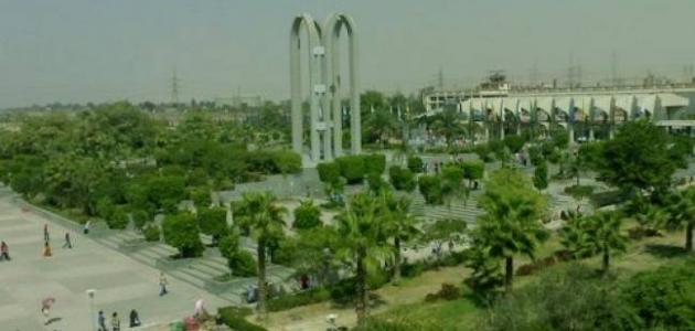 مدينة حلوان مدينة حلوان