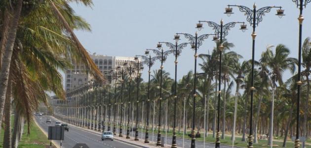 مدينة صلالة