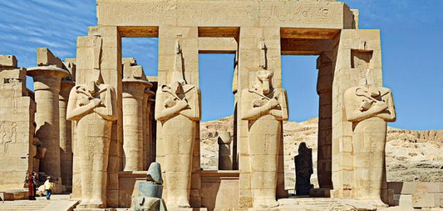 مدينة منف مدينة منف