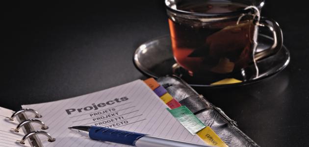 مراحل إنجاز مشروع مراحل إنجاز مشروع