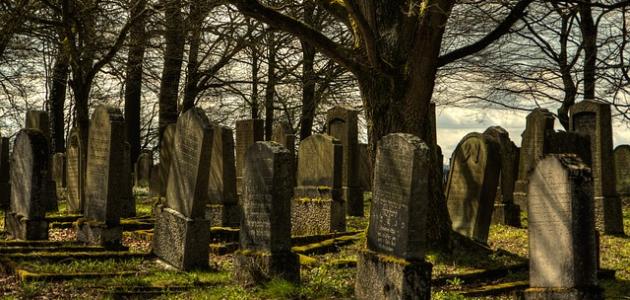 مراحل الحساب في القبر مراحل الحساب في القبر