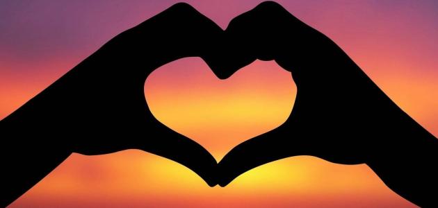 مسجات حب واتس آب