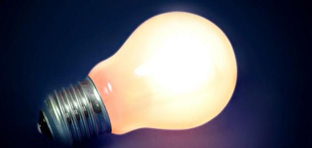 مصادر الضوء الاصطناعية والطبيعية مصادر الضوء الاصطناعية والطبيعية