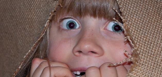 مظاهر الخوف عند الأطفال