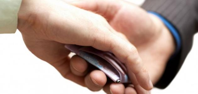 مظاهر الفساد في المجتمع مظاهر الفساد في المجتمع