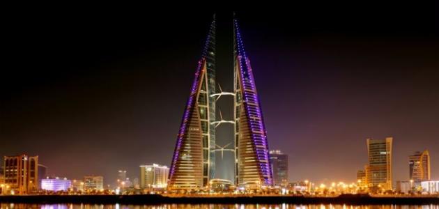 معالم دولة البحرين معالم دولة البحرين