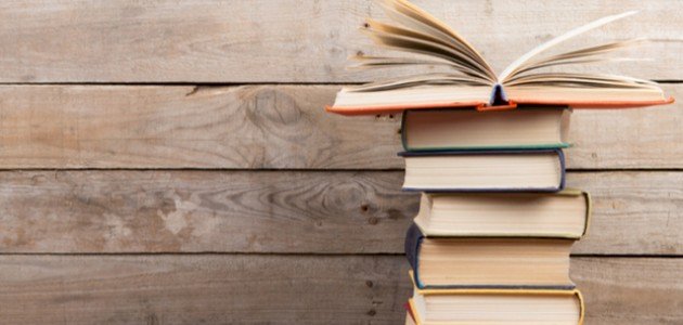 معلومات عامة ثقافية