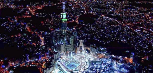معلومات عامة عن مكة المكرمة