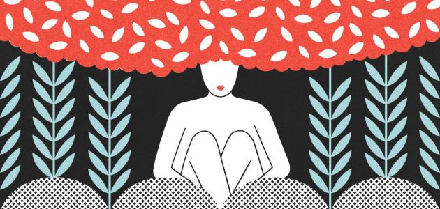 معلومات عن برج العذراء معلومات عن برج العذراء