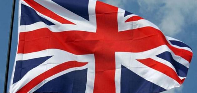 معلومات عن بريطانيا معلومات عن بريطانيا