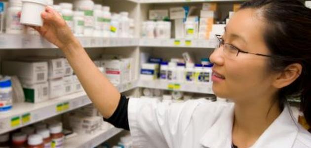 معلومات عن تخصص الصيدلة معلومات عن تخصص الصيدلة