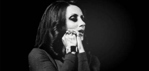 معلومات عن حياة فيروز معلومات عن حياة فيروز