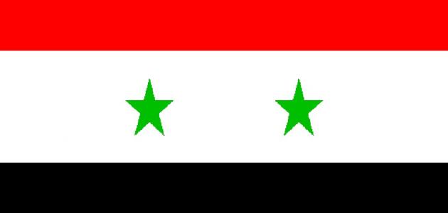 معلومات عن سوريا