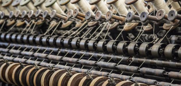 معلومات عن صناعة النسيج معلومات عن صناعة النسيج