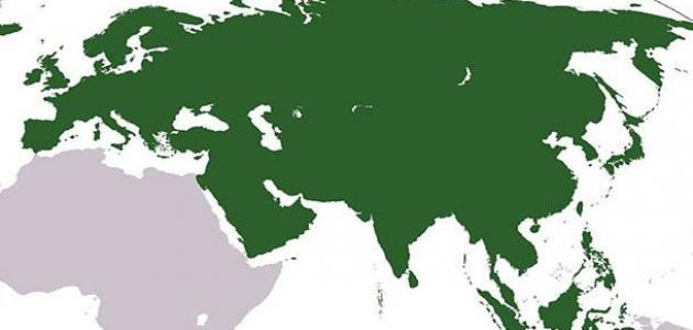 معلومات عن قارة أوروبا معلومات عن قارة أوروبا