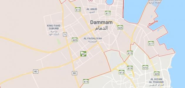 معلومات عن مدينة الدمام
