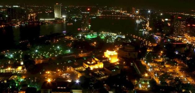 معلومات عن مدينة القاهرة معلومات عن مدينة القاهرة