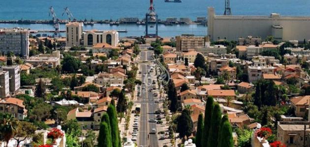 معلومات عن مدينة حيفا