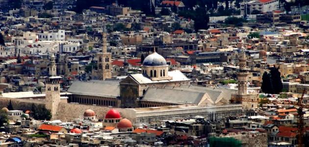 معلومات عن مدينة دمشق معلومات عن مدينة دمشق