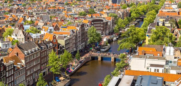 معلومات عن هولندا معلومات عن هولندا