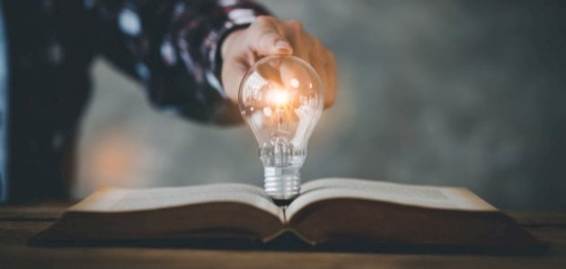 معنى الأيديولوجية لغة واصطلاحًا