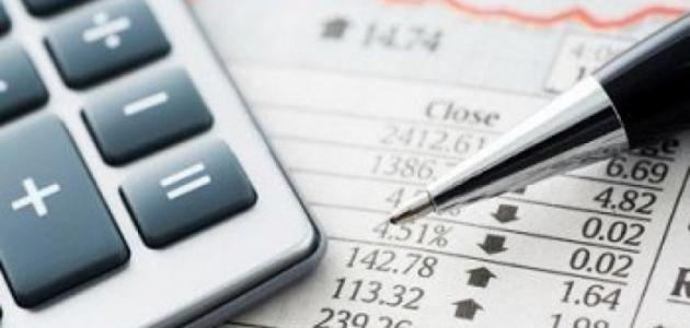 مفاهيم جودة المعلومات المحاسبية مفاهيم جودة المعلومات المحاسبية