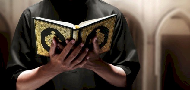 مفاهيم خاطئة عن الإسلام مفاهيم خاطئة عن الإسلام