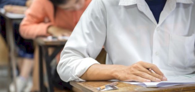 مفهوم الاختبارات التحصيلية مفهوم الاختبارات التحصيلية