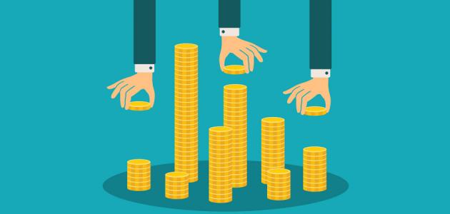 مفهوم الاقتصاد مفهوم الاقتصاد