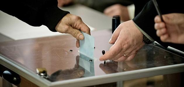 مفهوم الانتخابات التشريعية مفهوم الانتخابات التشريعية