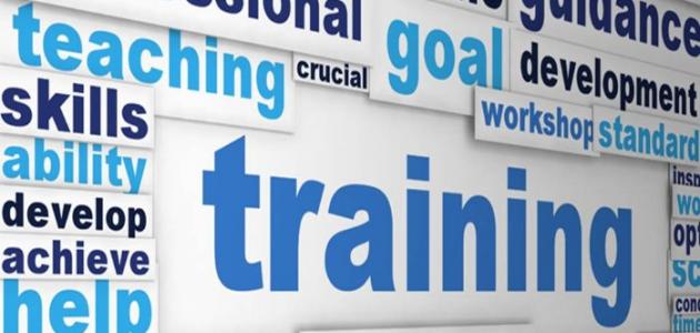 مفهوم التدريب وأهميته مفهوم التدريب وأهميته