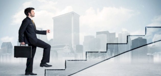 مفهوم الترقية الوظيفية مفهوم الترقية الوظيفية