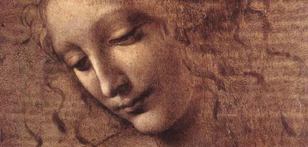 مفهوم الجمال عند الفلاسفة