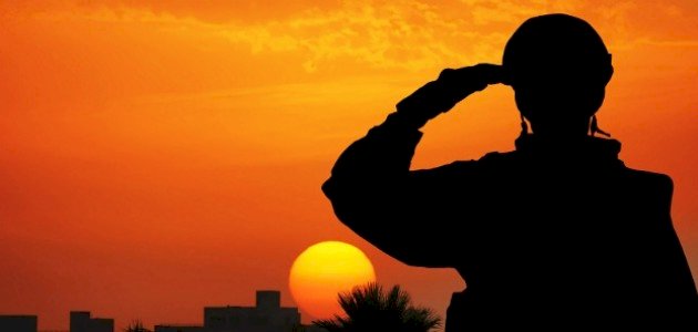 مفهوم الخدمة الوطنية