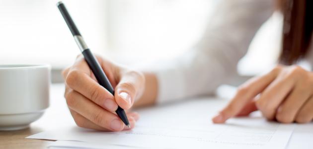 مفهوم الشعر الشعبي مفهوم الشعر الشعبي