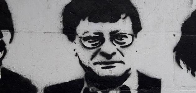 مفهوم الشعر لغة