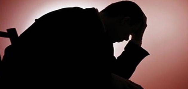 مفهوم الصحة النفسية مفهوم الصحة النفسية