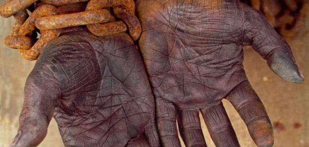 مفهوم العبودية مفهوم العبودية