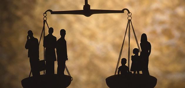 مفهوم العدالة الاجتماعية مفهوم العدالة الاجتماعية