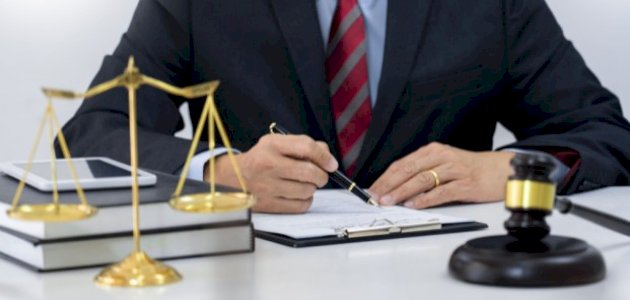 مفهوم القانون الخاص وفروعه مفهوم القانون الخاص وفروعه