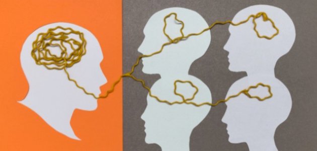 مفهوم القيادة في علم النفس الاجتماعي مفهوم القيادة في علم النفس الاجتماعي