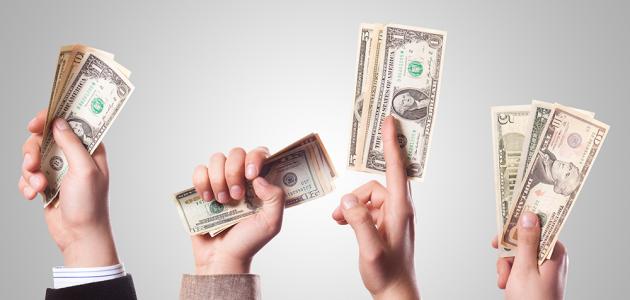 مفهوم المال