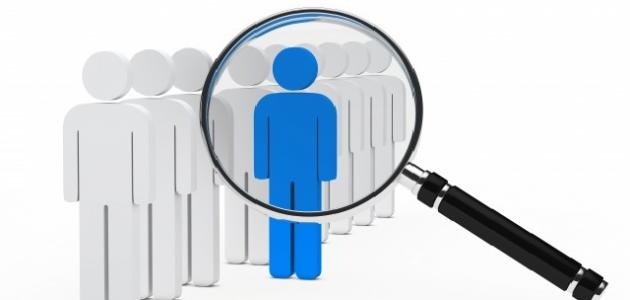 مفهوم المجتمع مفهوم المجتمع