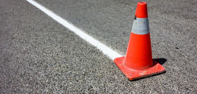 مفهوم المخروط الدوراني مفهوم المخروط الدوراني