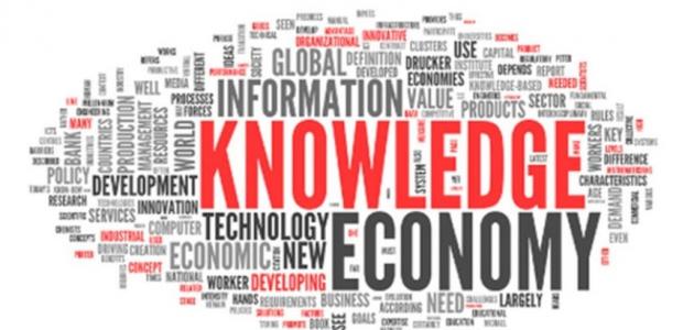 مفهوم المعرفة