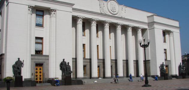 مفهوم المنظمة العالمية للتجارة مفهوم المنظمة العالمية للتجارة