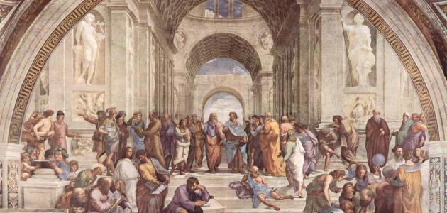 مفهوم النزعة الإنسانية مفهوم النزعة الإنسانية